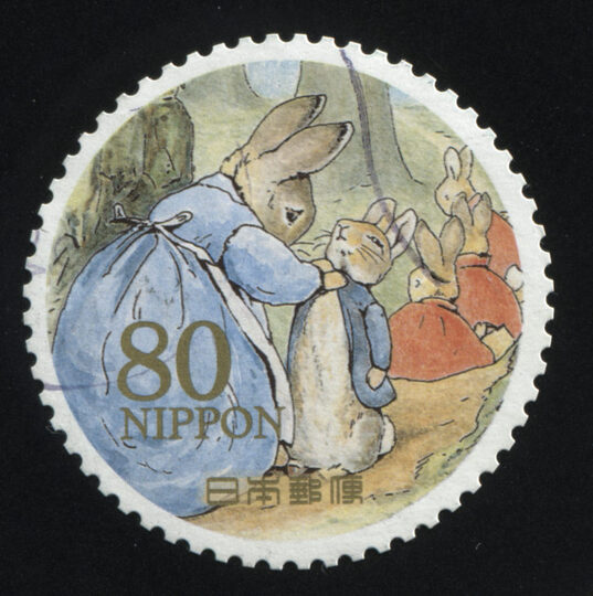 Stamp featuring Peter Rabbit and his mother